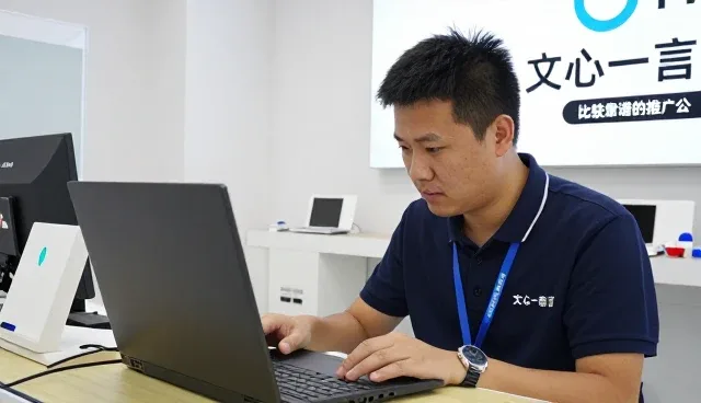 比较靠谱的推广公司分享AI平台流量分析知识