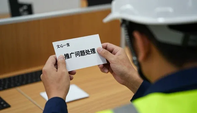 AI搜索优化在电商领域的实际应用与效果分析